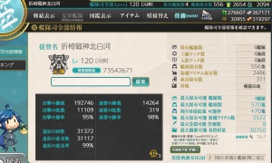【已出售】【幌筳】69婚中高等练度人权战果全图缺1打捞114+打孔船 价值3W+点券女神...