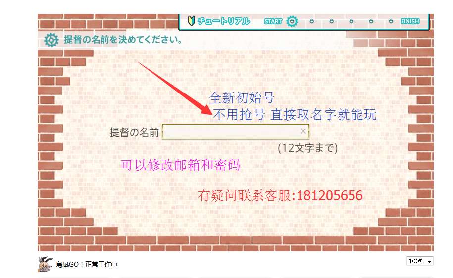 QQ图片20160228171325.jpg