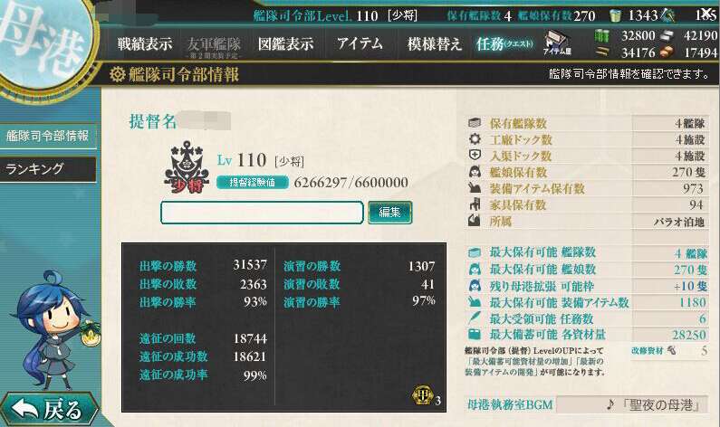 000.jpg