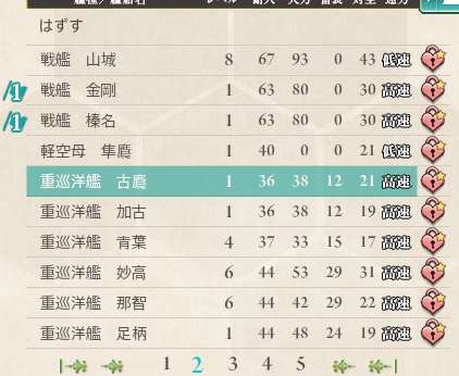 QQ图片20160323205029.jpg