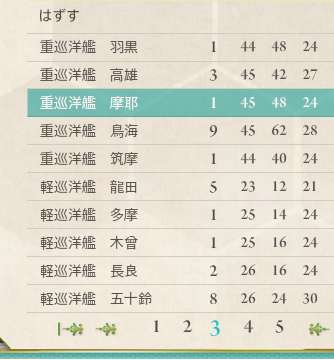 QQ图片20160323205037.jpg