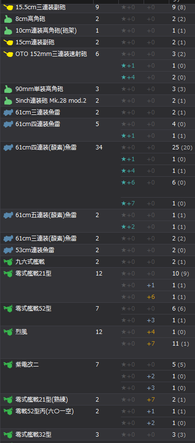 6.png