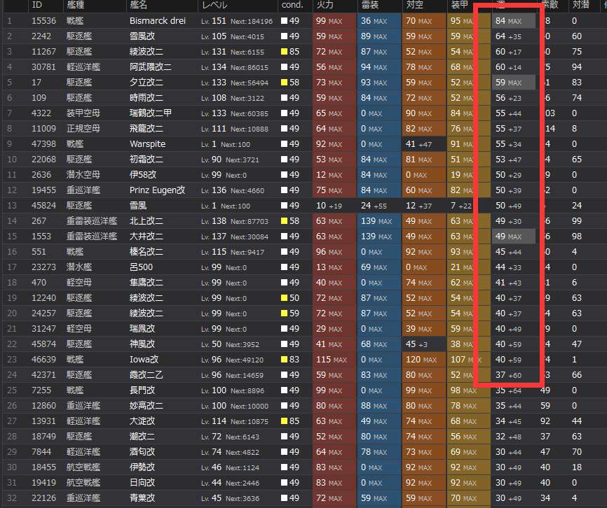 运.jpg