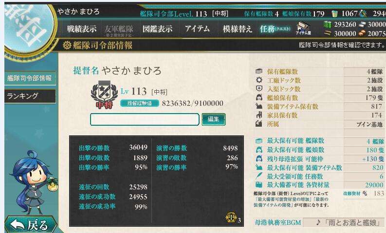 000.jpg