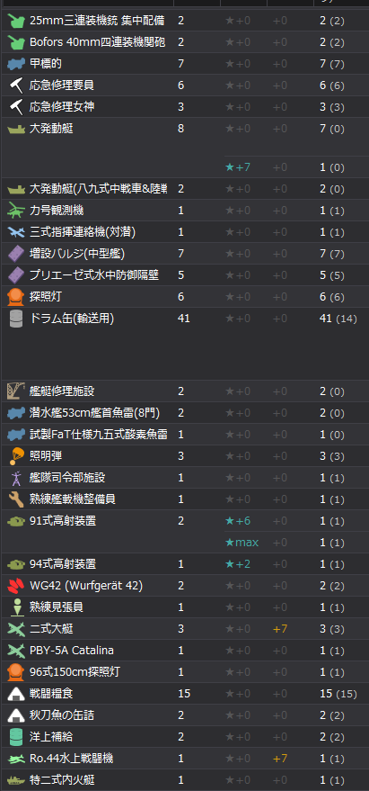 10.png