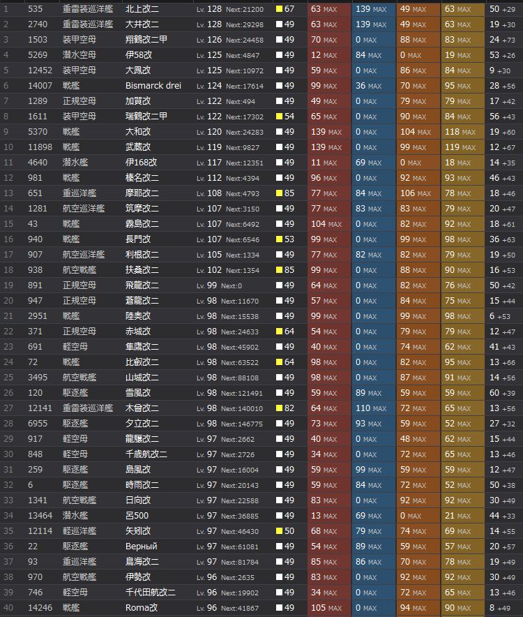 1_结果71.jpg