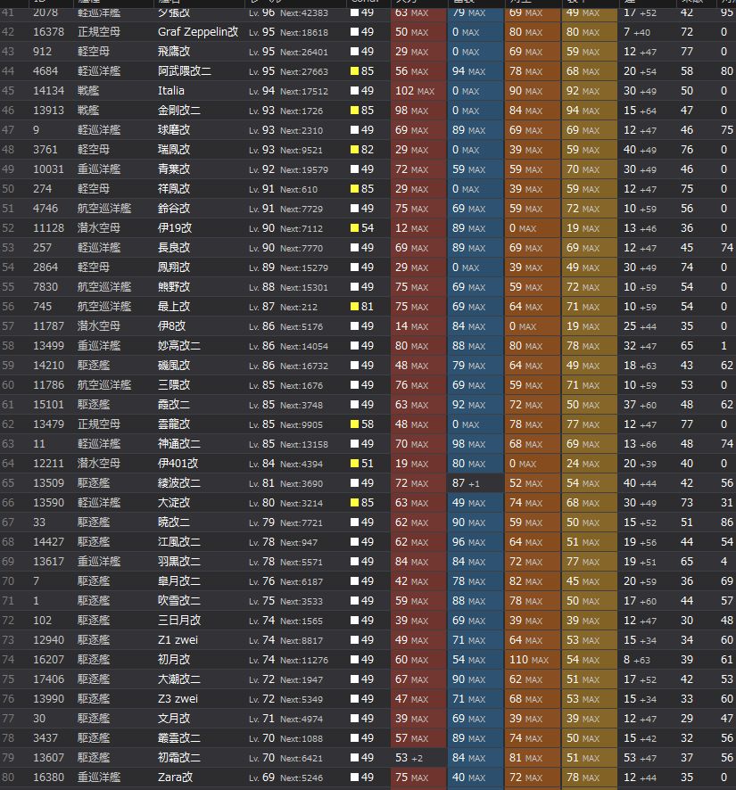 2_结果62.jpg