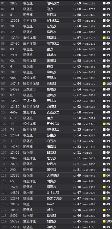 3_结果53.jpg
