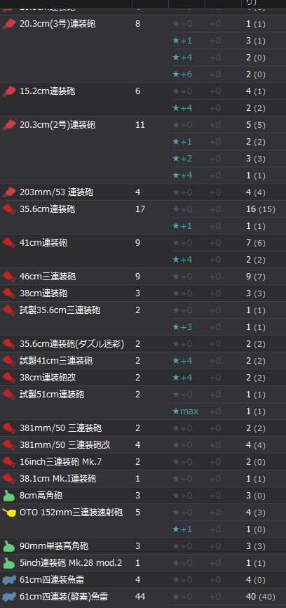 4_结果44.jpg