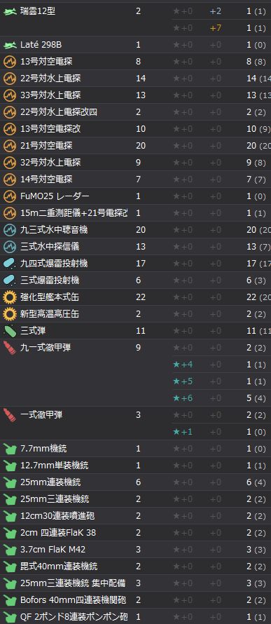 6_结果26.jpg