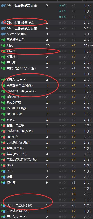 5_结果35.jpg