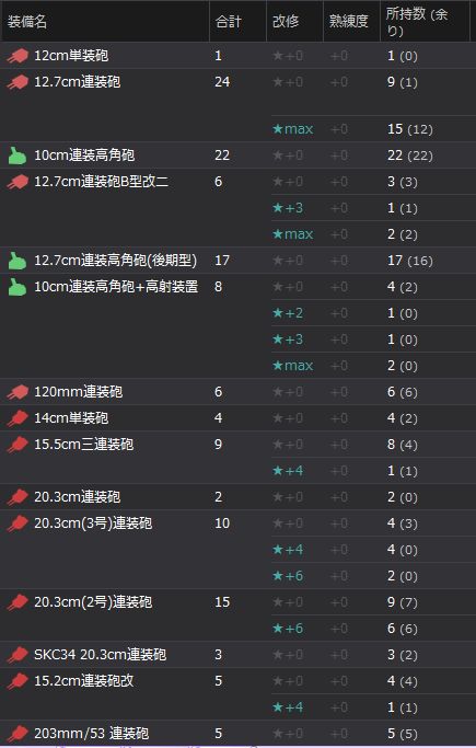 QQ图片20161214234044_结果17QQ图片20161214234044.jpg