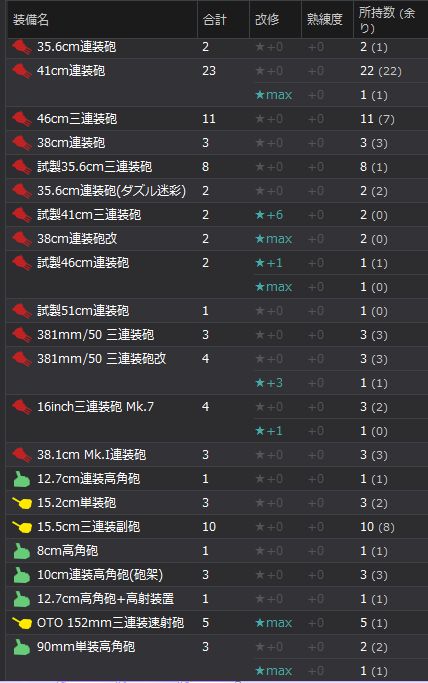 QQ图片20161214234111_结果16QQ图片20161214234111.jpg