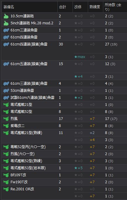 QQ图片20161214234128_结果15QQ图片20161214234128.jpg