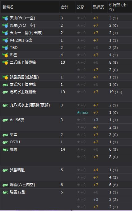 QQ图片20161214234158_结果13QQ图片20161214234158.jpg