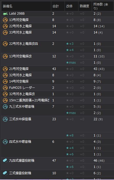 QQ图片20161214234215_结果12QQ图片20161214234215.jpg