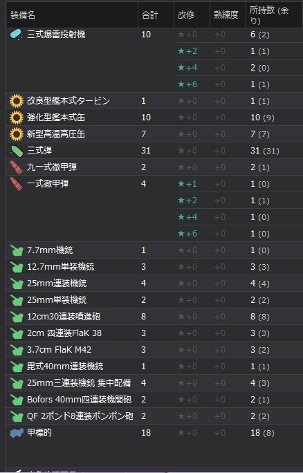 QQ图片20161214234228_结果11QQ图片20161214234228.jpg
