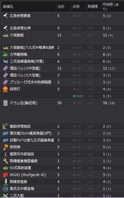 QQ图片20161214234241_结果10QQ图片20161214234241.jpg