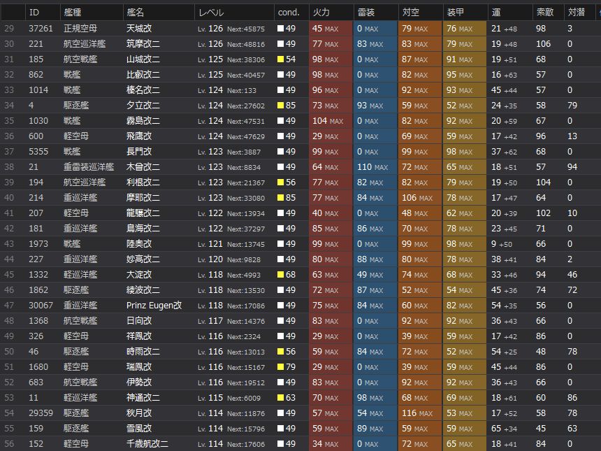 QQ图片20161214234542_结果7QQ图片20161214234542.jpg