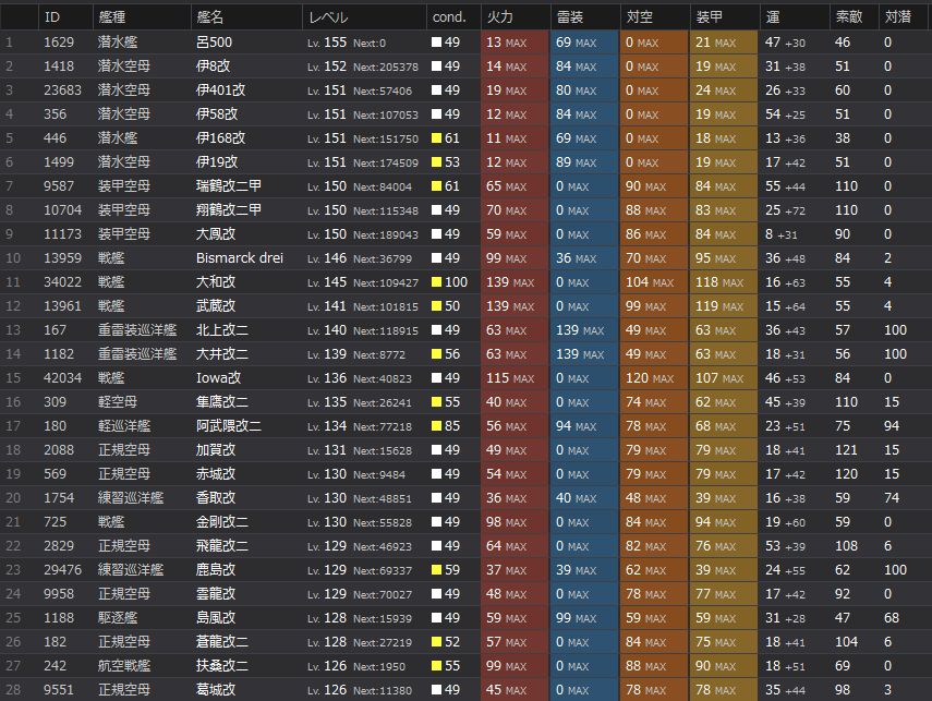 QQ图片20161214234506_结果8QQ图片20161214234506.jpg