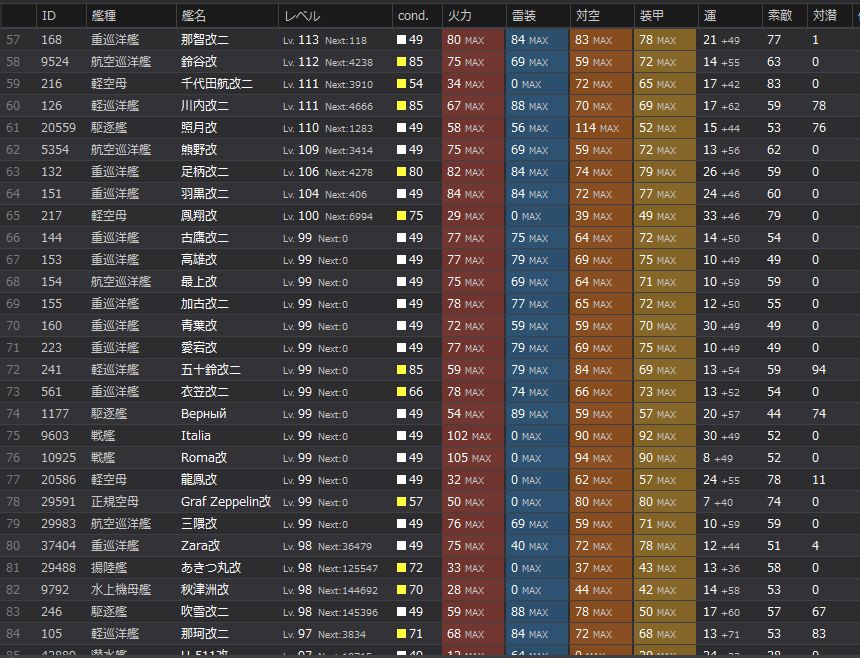 QQ图片20161214234556_结果6QQ图片20161214234556.jpg