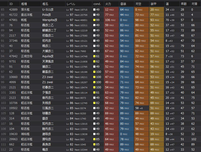 QQ图片20161214234616_结果5QQ图片20161214234616.jpg