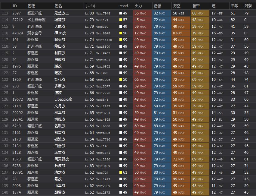 QQ图片20161214234631_结果4QQ图片20161214234631.jpg