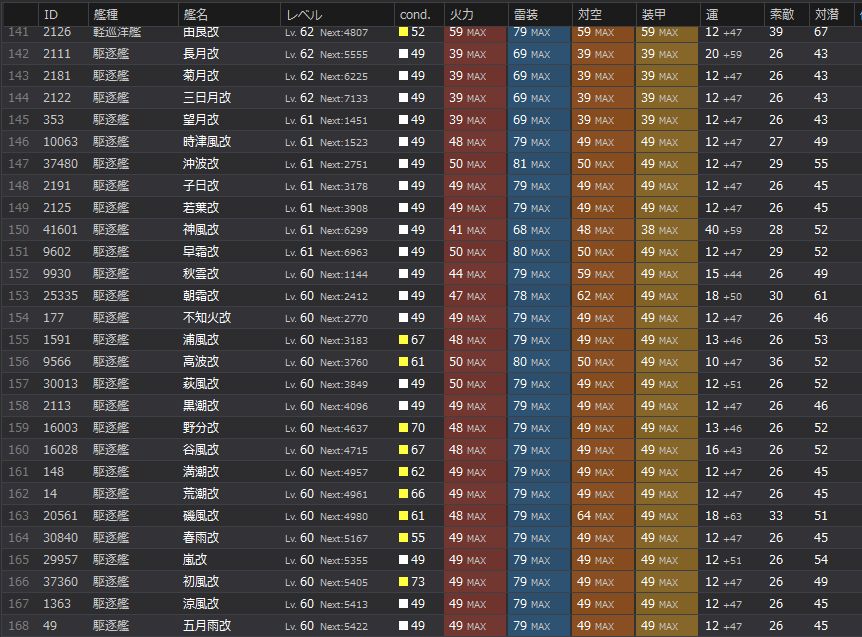 QQ图片20161214234645_结果3QQ图片20161214234645.jpg