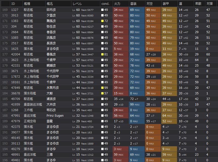 QQ图片20161214234710_结果2QQ图片20161214234710.jpg