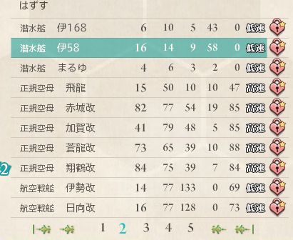2_结果82.jpg