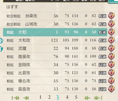 3_结果73.jpg