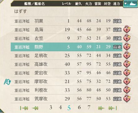 5_结果55.jpg