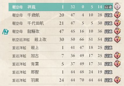 4_结果64.jpg