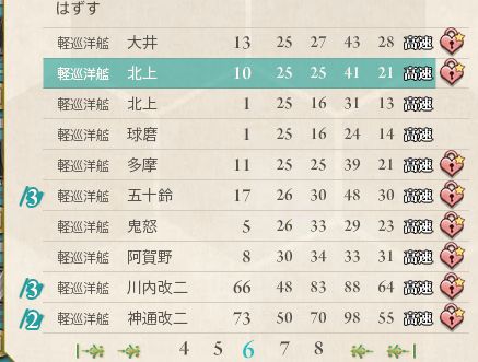 6_结果46.jpg