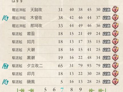 7_结果37.jpg