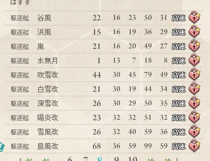 8_结果28.jpg