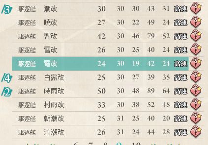 9_结果19.jpg