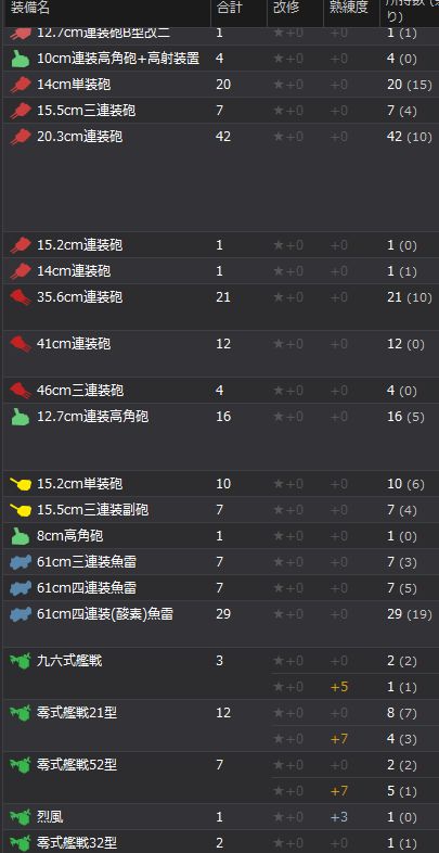 11_结果1011.jpg