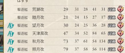 10_结果1110.jpg