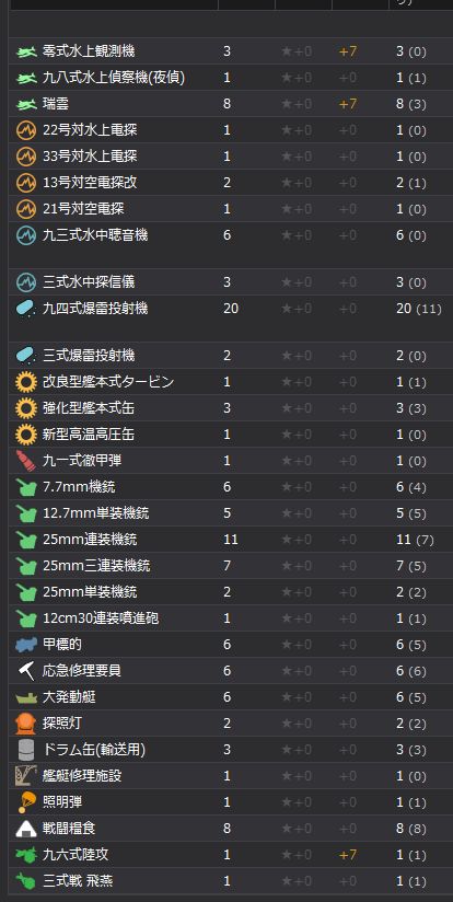 12_结果912.jpg