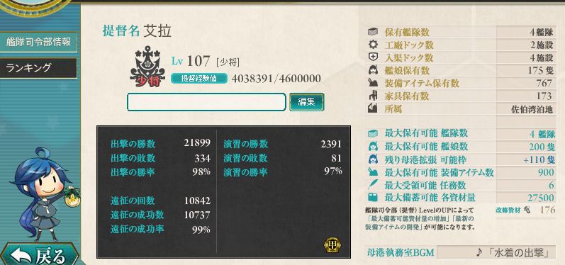 00_结果1100.jpg