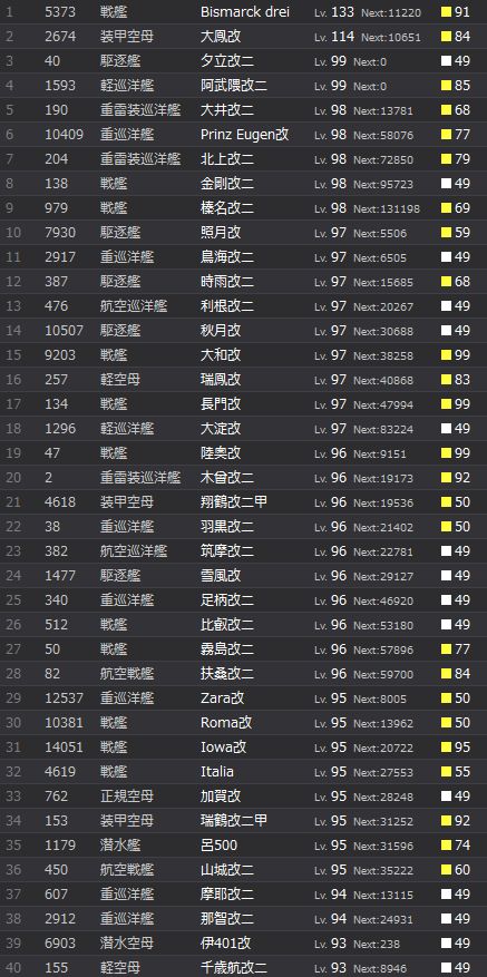 1_结果101.jpg