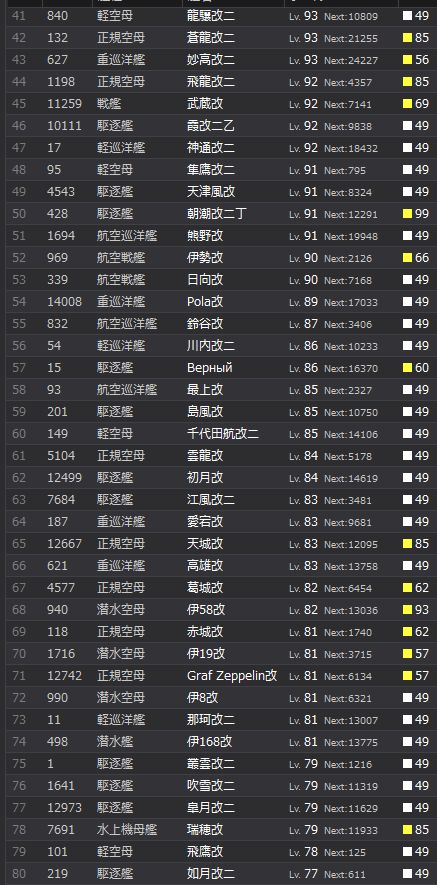 2_结果72.jpg
