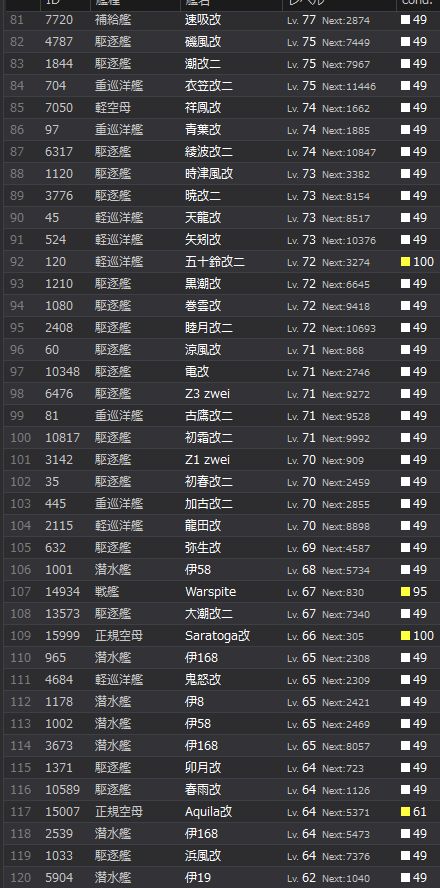 3_结果63.jpg