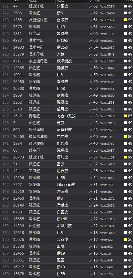 4_结果54.jpg