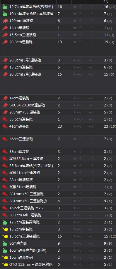 5_结果45.jpg