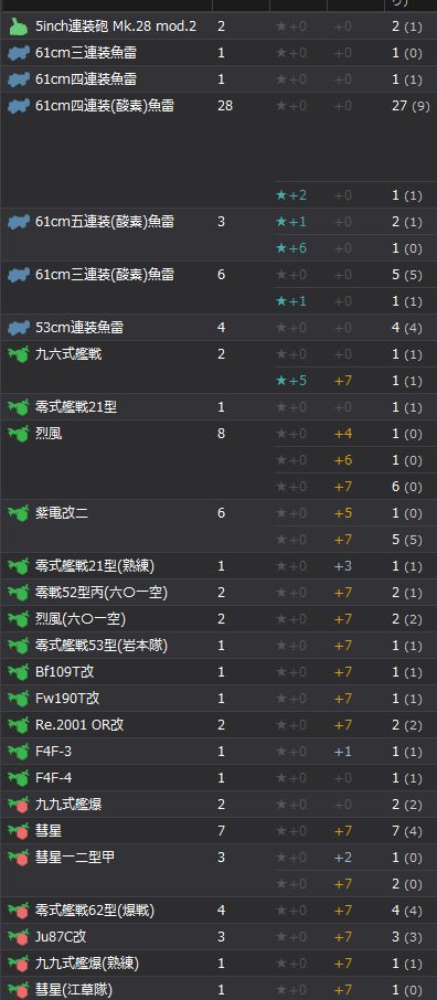 6_结果36.jpg