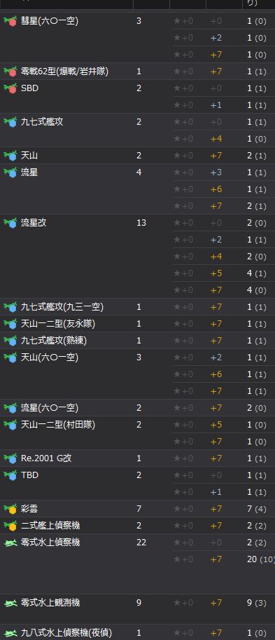 7_结果27.jpg