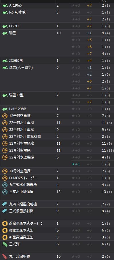 8_结果18.jpg