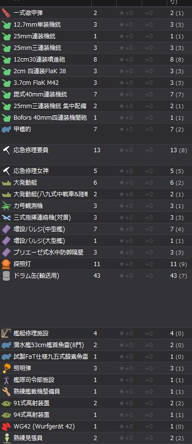 10_结果910.jpg